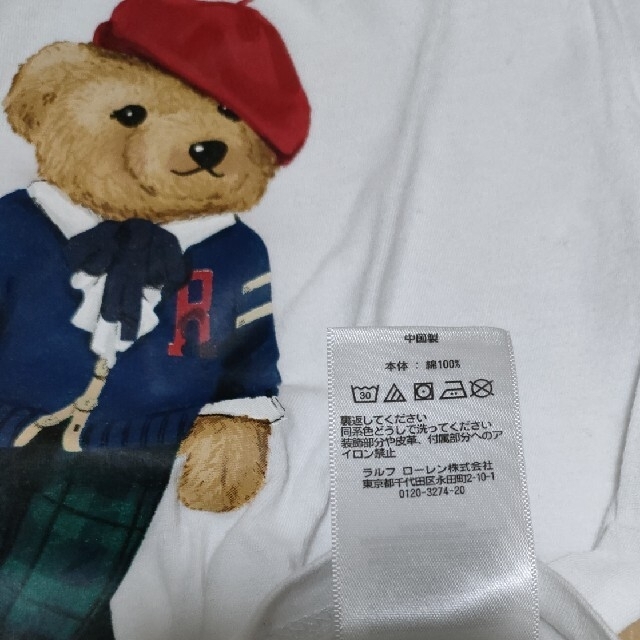 POLO RALPH LAUREN(ポロラルフローレン)の【ほぼ新品】ラルフローレン　ポロベア　Tシャツ　3/3T キッズ/ベビー/マタニティのキッズ服女の子用(90cm~)(Tシャツ/カットソー)の商品写真