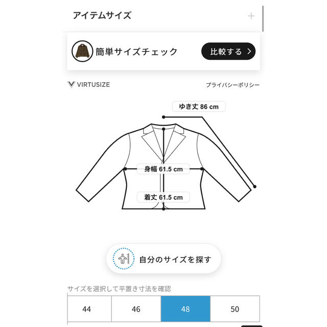 Barbour - CINQUANTA チンクアンタ スエードフィッシング Barbour - CINQUANTA チンクアンタ スエードフィッシング
