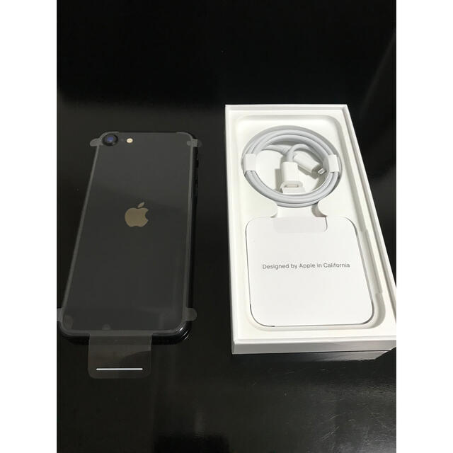 新品未使用 iPhone SE Black 64GB