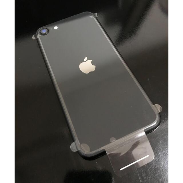 新品未使用 iPhone SE 第2世代 BLACK 64GB 2