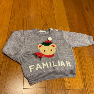 familiar - ファミリア　セーター