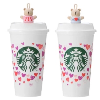 Starbucks Coffee - スタバ バレンタイン リユーザブルカップ ベアリスタ