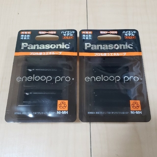 パナソニック(Panasonic)の【4本パック×2セット】エネループ プロ単4形充電池　BK-4HCD/4C(その他)