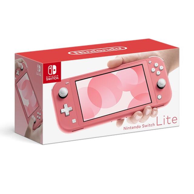 《新品・未使用・未開封》Nintendo Switch LITEコーラル