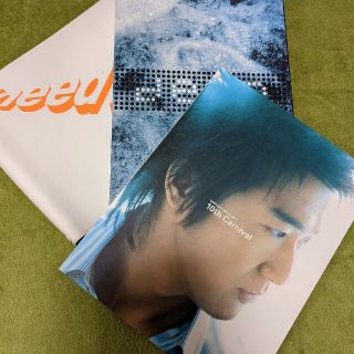 ☆超貴重☆DEEN 初期会報誌＆ライブパンフレットセットの通販 by +杏実 ...