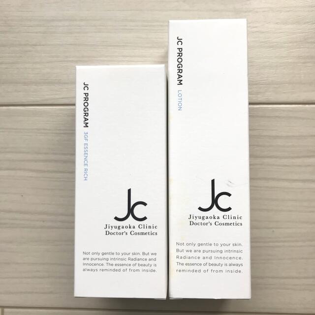 新品❗️【JCPROGRAM】3GFエッセンス　美容液　ローション　化粧水 コスメ/美容のスキンケア/基礎化粧品(美容液)の商品写真