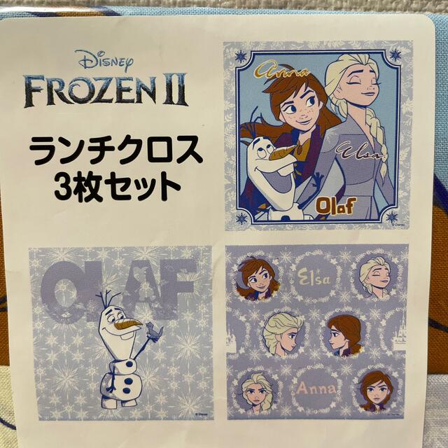 アナと雪の女王(アナトユキノジョオウ)のディズニー アナと雪の女王2  ランチクロス 3枚セット インテリア/住まい/日用品のキッチン/食器(弁当用品)の商品写真