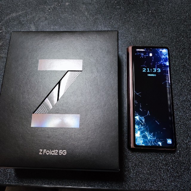 SAMSUNG Galaxy Z Fold2 5G 　ブラック　本体のみ