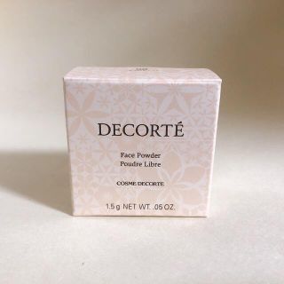 コスメデコルテ(COSME DECORTE)のコスメデコルテ　フェイスパウダー　00 1.5g(フェイスパウダー)