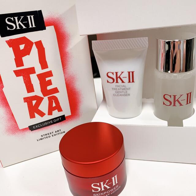 SK-II(エスケーツー)のSK-II ギフトセット コスメ/美容のスキンケア/基礎化粧品(化粧水/ローション)の商品写真