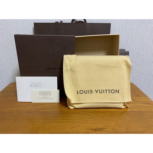 LOUIS VUITTON(ルイヴィトン)のルイヴィトン　ダミエ　2つ折り メンズのファッション小物(折り財布)の商品写真