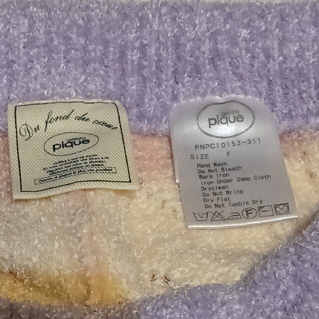 gelato pique(ジェラートピケ)のジェラートピケ　パステルカラーボーダー　ショートパンツ レディースのルームウェア/パジャマ(ルームウェア)の商品写真