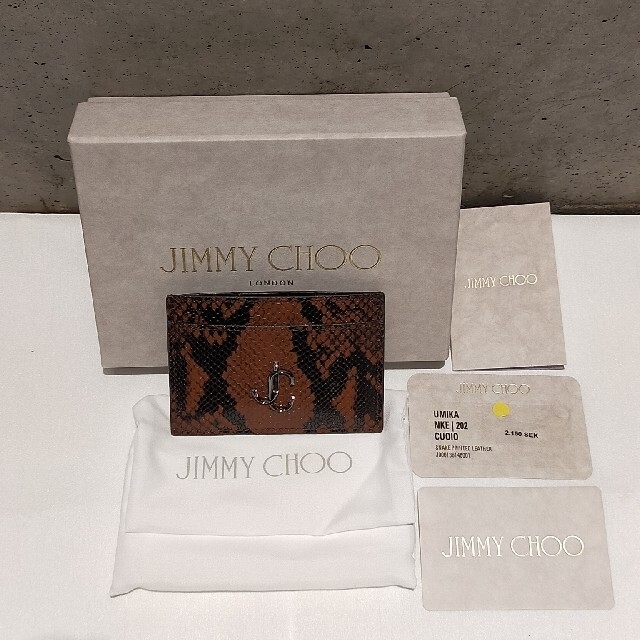 お買い得HOT JIMMY UMIKA カードケース ブラウンの通販 by ブルー☆'s shop｜ジミーチュウならラクマ CHOO - Jimmy Choo ジミーチュウ 超激得新品