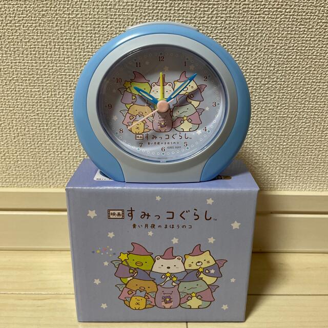 売り切り御免!】 値下げ❗️すみっこぐらしの壁掛け時計❣️新品未使用品 非売品❗️ 美品 すみっコぐらし 掛け時計