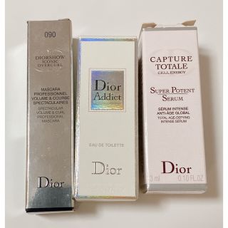 ディオール(Dior)のDior サンプル(サンプル/トライアルキット)