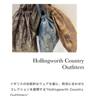 L'Appartement DEUXIEME CLASSE - Hollingworth Country Outfitters Tote M