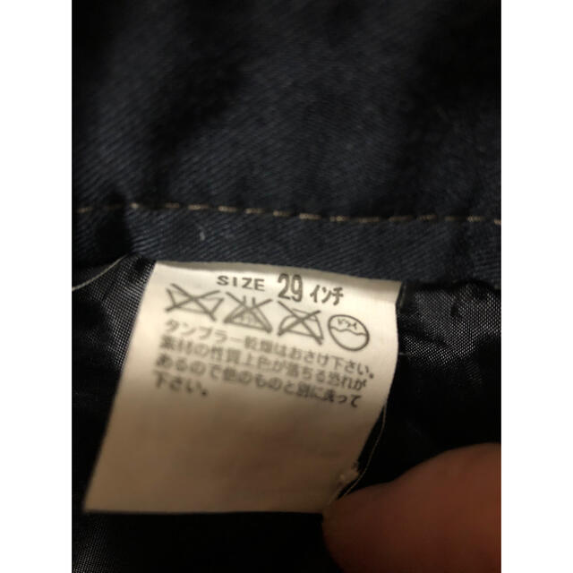 Levi's(リーバイス)のリーバイス　スキニーベロアパンツ29 メンズのパンツ(デニム/ジーンズ)の商品写真