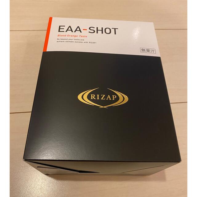 ライザップ RIZAP eaa ブラッドオレンジ 筋トレ ショット アミノ酸 ライザップ RIZAP eaa ブラッドオレンジ 筋トレ ショット アミノ酸