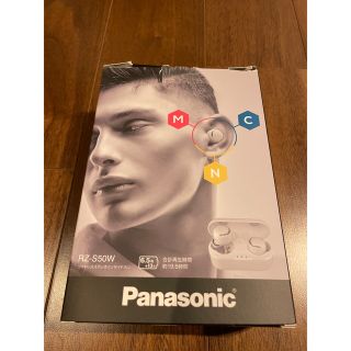 パナソニック(Panasonic)のRZ-S50W  Panasonic パナソニックワイヤレスイヤフォン　イヤホン(ヘッドフォン/イヤフォン)