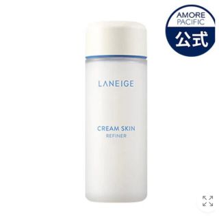 ラネージュ(LANEIGE)のラネージュ　クリームスキン150ml(化粧水/ローション)