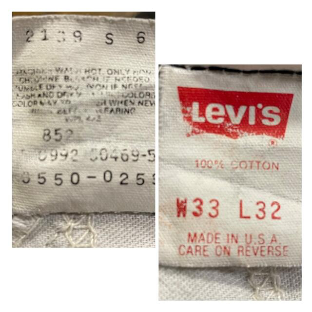 Levi's(リーバイス)の90s Levi's 550 Baggy Black made in USA メンズのパンツ(デニム/ジーンズ)の商品写真