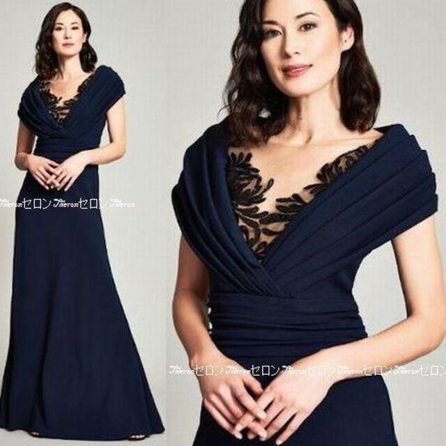 新品♢TADASHI SHOJI タダシショージ イリュージョン刺繍ロングドレス