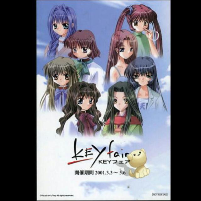 Key Kanon&AIR トレーディングホビーカード 未開封BOX