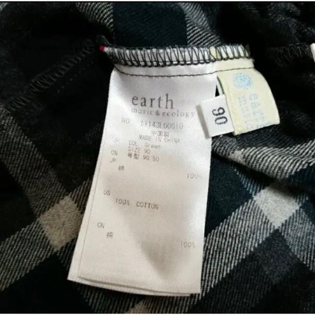 earth music & ecology(アースミュージックアンドエコロジー)のEARTH　スカート　90　美品 キッズ/ベビー/マタニティのキッズ服女の子用(90cm~)(スカート)の商品写真