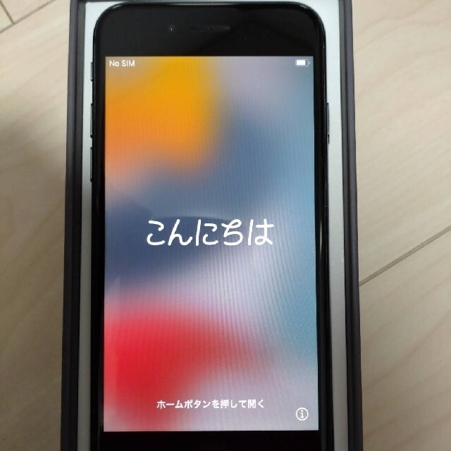 iPhone8 美品 初期化済　SIMフリーiPhone8SpaceGray64