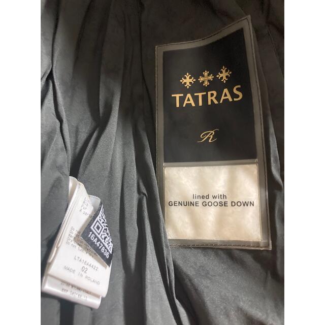 TATRAS(タトラス)のTATRAS ダウンベスト タトラス ファー レディースのジャケット/アウター(ダウンベスト)の商品写真