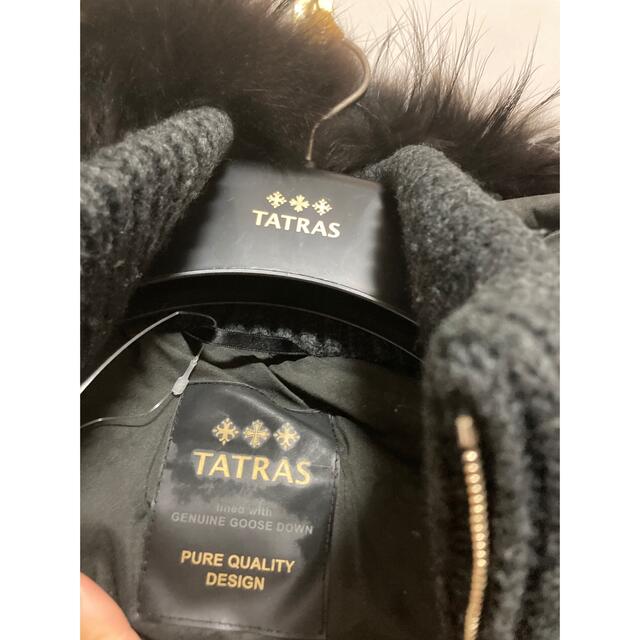 TATRAS(タトラス)のTATRAS ダウンベスト タトラス ファー レディースのジャケット/アウター(ダウンベスト)の商品写真