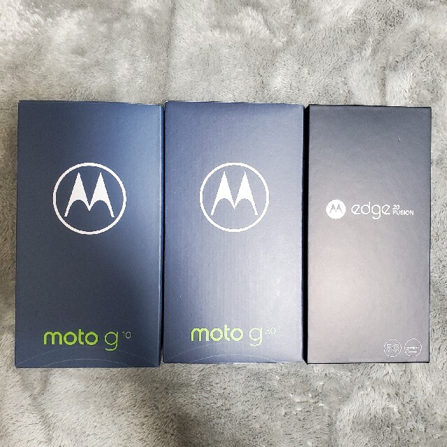 Motorola - SIMフリー モトローラ スマホ 3台セット 新品未開封