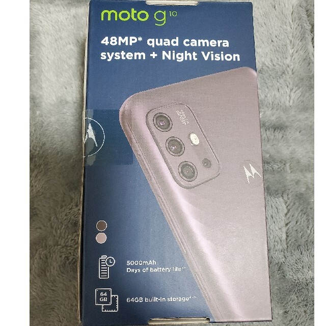 Motorola(モトローラ)のSIMフリー モトローラ スマホ 3台セット 新品未開封 スマホ/家電/カメラのスマートフォン/携帯電話(スマートフォン本体)の商品写真