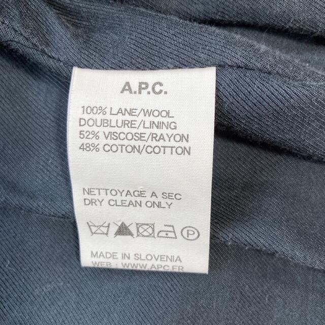 A.P.C(アーペーセー)の【美品】アーペーセー　A.P.C. レディースコート レディースのジャケット/アウター(ロングコート)の商品写真