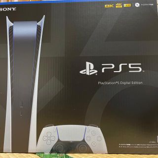 プレイステーション(PlayStation)のSONY PlayStation5 CFI-1100B01(家庭用ゲーム機本体)