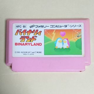 ファミリーコンピュータ(ファミリーコンピュータ)のバイナリィランド /ファミコン/ソフトのみ(家庭用ゲームソフト)