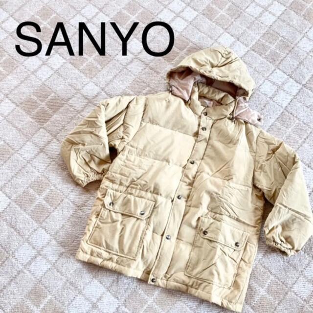 SANYO サンヨー メンズ アウター ダウンジャケット ベージュ Sサイズジャケット/アウター