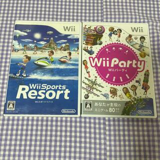 ウィー(Wii)のWii Party Wii Sports resort(家庭用ゲームソフト)