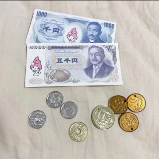 マイメロディ(マイメロディ)の知育玩具　マイメロ　お金　紙幣(知育玩具)