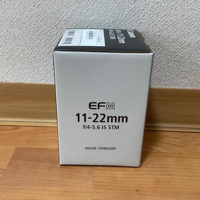 Canon(キヤノン)の「新品」カメラレンズ EF-M11-22mm F4-5.6 スマホ/家電/カメラのカメラ(レンズ(ズーム))の商品写真