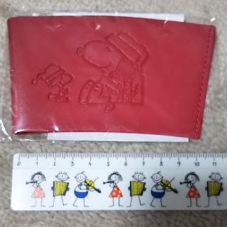 スヌーピー(SNOOPY)のSNOOPY カップスリーブ(グラス/カップ)