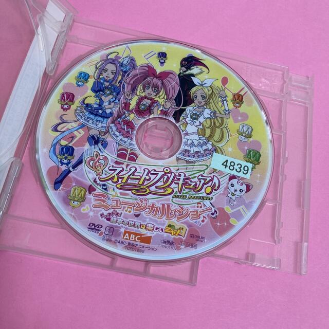 全巻セットDVD▼スイートプリキュア♪(17枚セット)全16巻 + ミュージカルショー ドッキドキ!絵本の世界は楽しいニャ!▽レンタル落ち