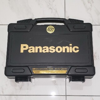 Panasonic - Panasonic　インパクトドライバ－　ケース