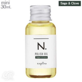 ナプラ(NAPUR)の新品ミニサイズ❣️ナプラN.ポリッシュオイル　SC　セージ＆クローブの香り(オイル/美容液)