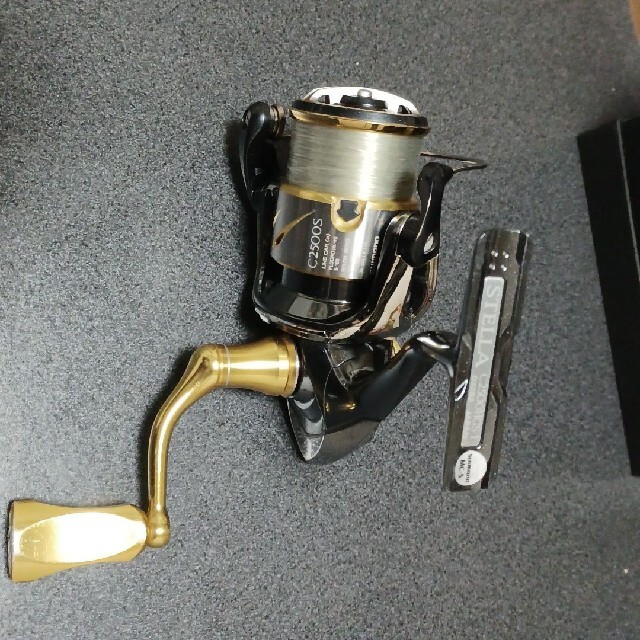 14ステラc2500hgs シマノ ステラ 2500 hg 【翌日発送可能