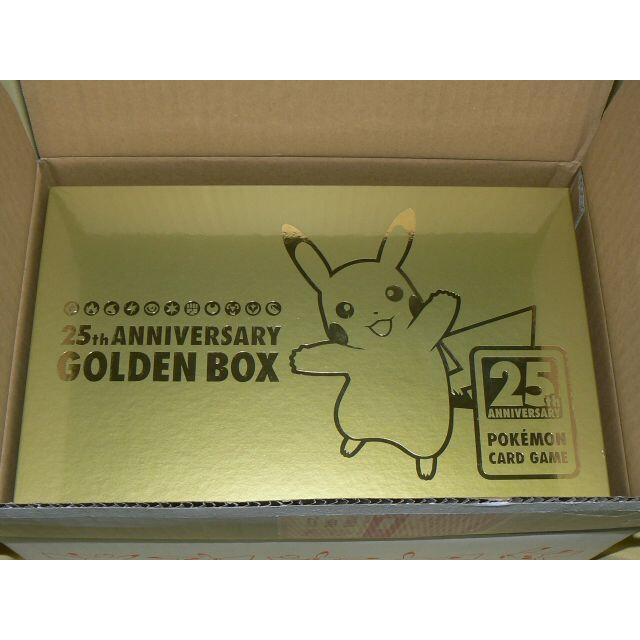 新品 pokemon 25th ANNIVERSARY GOLDEN BOX