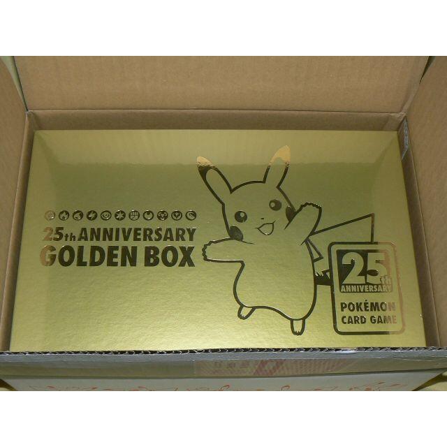 ポケモン - 新品 pokemon 25th ANNIVERSARY GOLDEN BOX