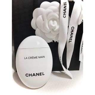 シャネル(CHANEL)のCHANEL ハンドクリーム　ラ　クレームマン(ハンドクリーム)