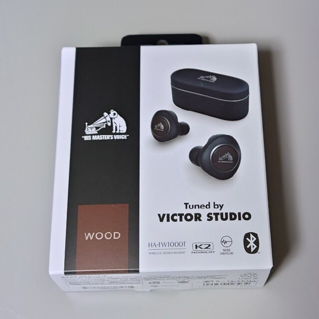 Victor HA-FW1000T(新品・未開封品)