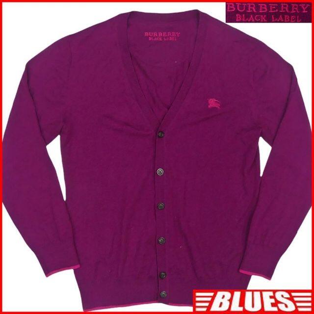 バーバリーブラックレーベル セーター ニット カーディガン M メンズ 2 紫